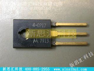 4-0217其他分立器件