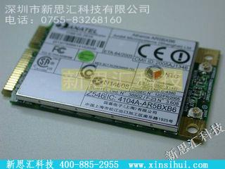 40Y7026其他元器件