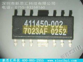 411450-002未分类IC