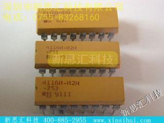 4116R-R2R-253未分类IC