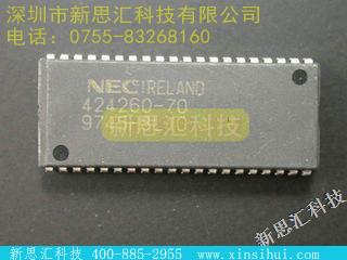 424260-70未分类IC