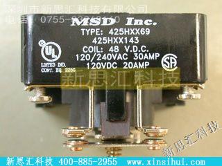425HXX6948VDC其他继电器