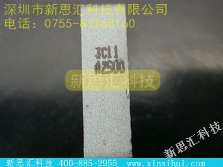 4.3120203556e+011其他元器件