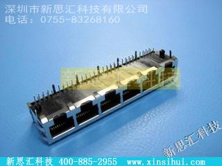 432238164其他元器件