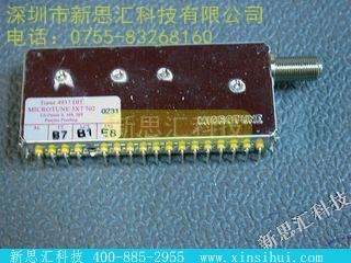 4937DI53X7702其他元器件