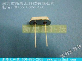 49S073-20其他元器件