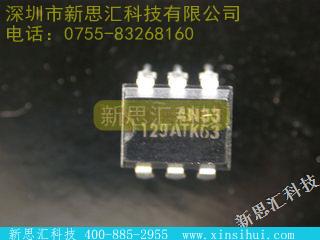 4N33未分类IC