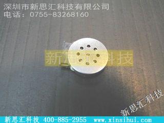 5089081L01其他传感器
