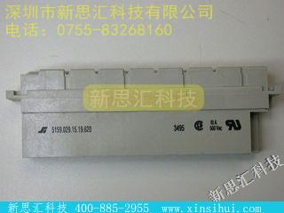 5159.029.15.19.620其他元器件