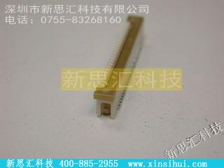 52610-2490其他元器件