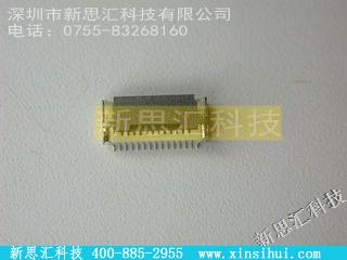 52931-2790其他元器件