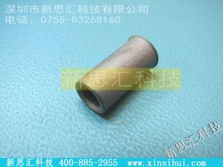 5320-00-111-7563其他元器件