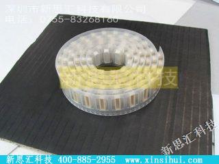 53307-3091其他元器件