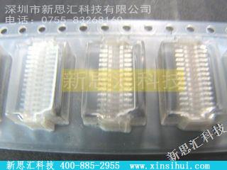 53307-3091其他元器件