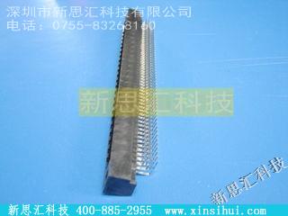 533288-7其他元器件