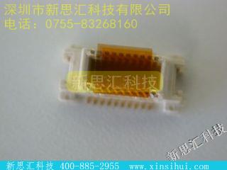 537480204其他元器件
