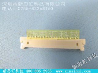53780-2070其他元器件