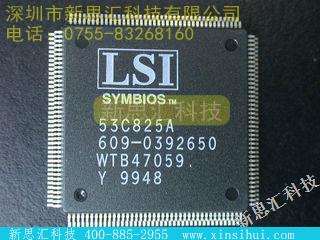 53C825A未分类IC