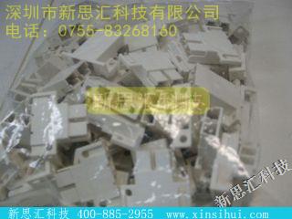54489-2其他元器件