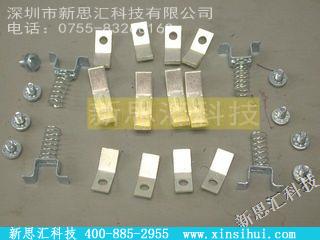 546A301G053其他元器件