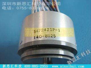 5472421P1其他元器件