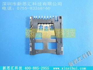 54768-0977其他元器件