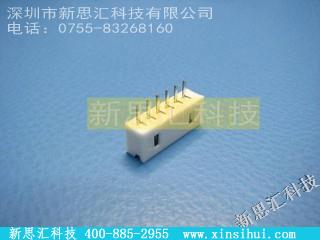 548306A其他元器件