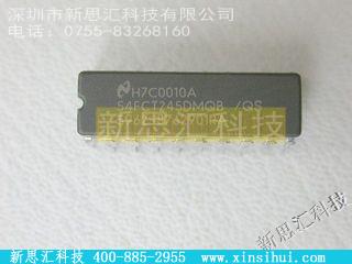 54FCT245DMQB/QS未分类IC