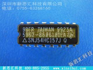 54HC157J未分类IC