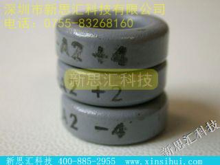 55206-A2其他元器件
