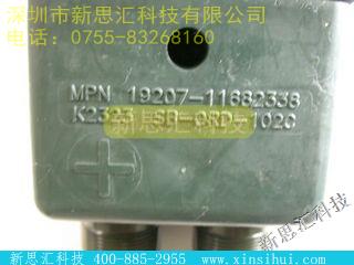 5935-00-567-0128其他元器件