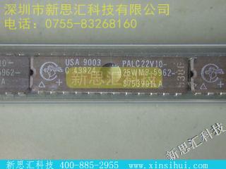 5962-8753901LA未分类IC