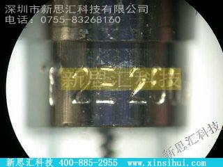 5ETP2-R其他元器件