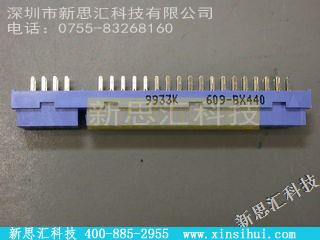 609-BX440其他元器件