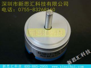 6538S-1-502其他元器件
