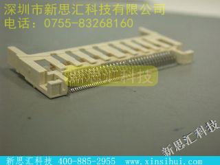 67130-0002其他元器件