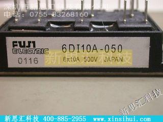 6DI10A-050IGBT - 模块