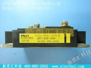 6DI120D-060IGBT - 模块