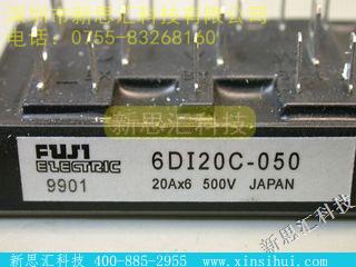 6DI20C-050IGBT - 模块