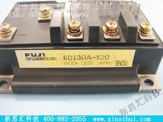 6DI30A-120IGBT - 模块