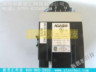 7012NB其他继电器