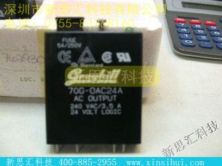 70G-OAC24A其他元器件