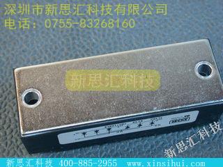 70MT120KB桥式整流器 - 模块