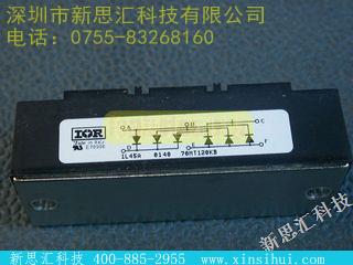 70MT120KB桥式整流器 - 模块