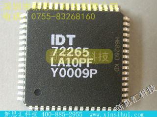 72265LA10PF未分类IC