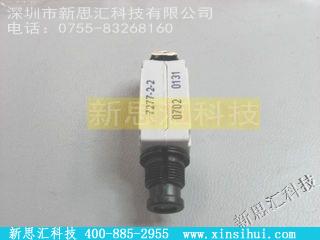7277-2-2其他元器件