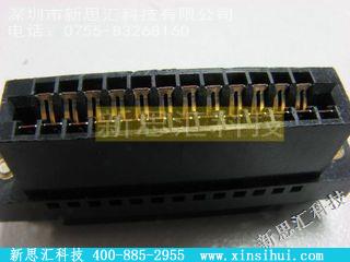 72840032-0000其他元器件