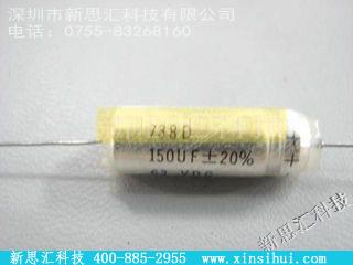 738D157X0063D2V其他元器件