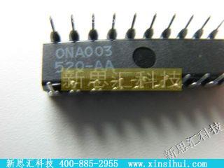 74AHCT520未分类IC
