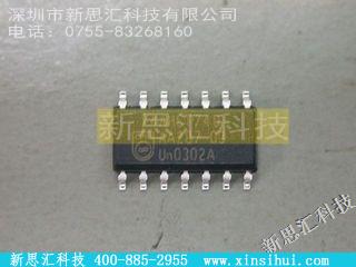 74AHCT74未分类IC